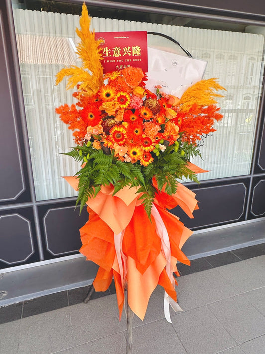 Exubrant Cheer Orange Congratulatory Flower Stand